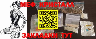 круглые Гай