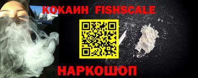 круглые Гай