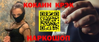 винт Гатчина