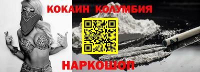 круглые Гай