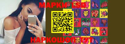 круглые Гай