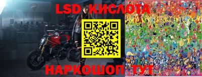 mdma Гагарин