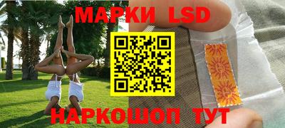 mdma Гагарин