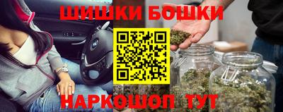 mdma Гагарин