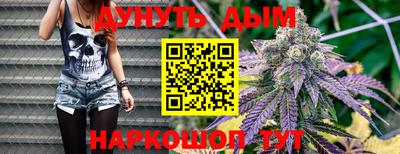 винт Гатчина