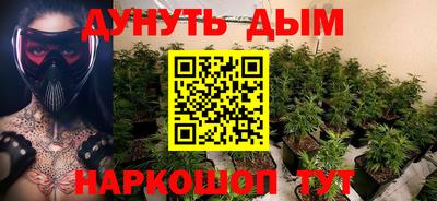 винт Гатчина