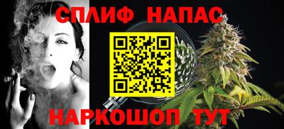 винт Гатчина