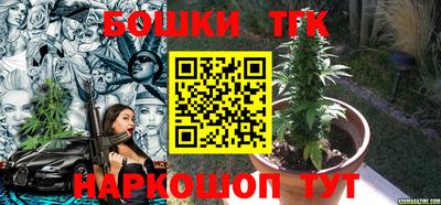 круглые Гай