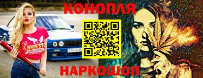 винт Гатчина