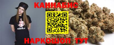 круглые Гай
