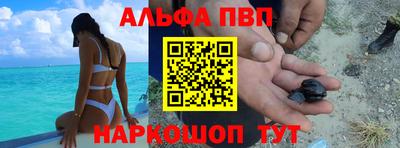 круглые Гай