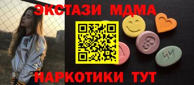 круглые Гай