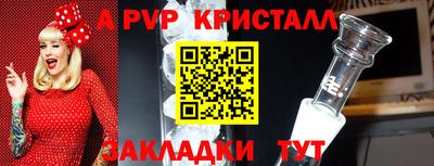 mdma Гагарин