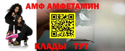 круглые Гай