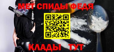 круглые Гай