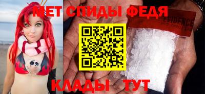 круглые Гай