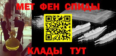 mdma Гагарин