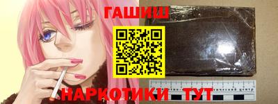 круглые Гай