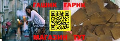 mdma Гагарин