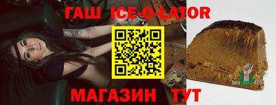 mdma Гагарин