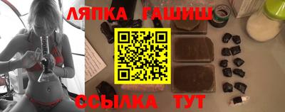 круглые Гай