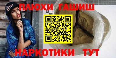 mdma Гагарин
