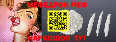 mdma Гагарин