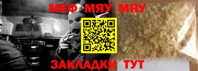 mdma Гагарин