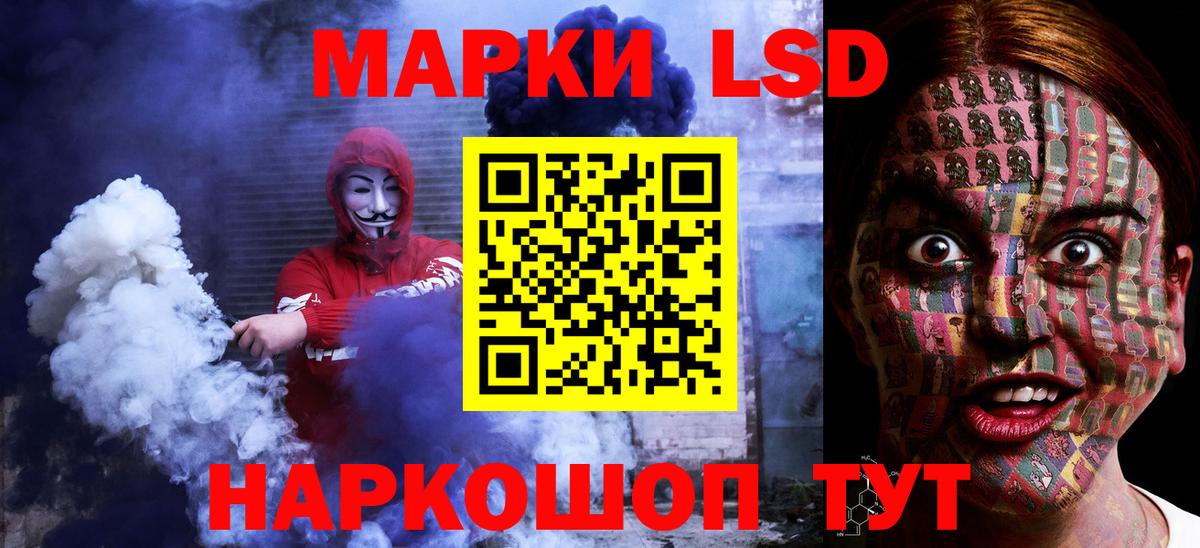 Киржач  Лсд 25 экстази кислота  Вход с VPN  LSD-25 экстази кислота 